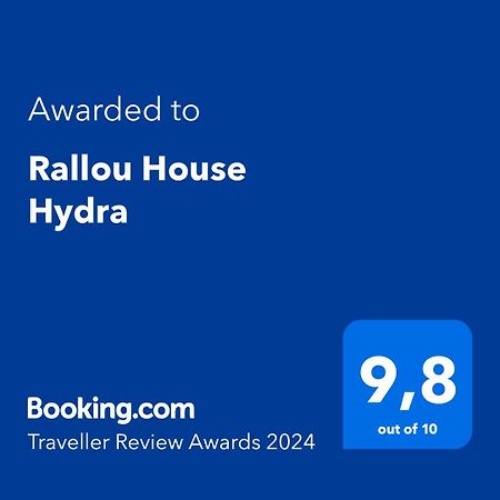 Rallou House Hydra Extérieur photo