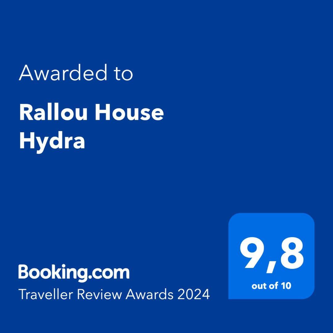 Rallou House Hydra Extérieur photo